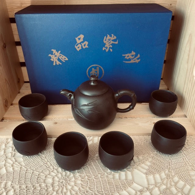 Yixing Red Clay Gong Fu Tea Set – Bamboo Motif (7-piece)